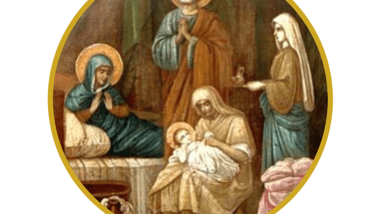 NATIVITY